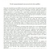 “Perché i prepensionamenti sono necessari nel settore pubblico” di Francesco Verbaro